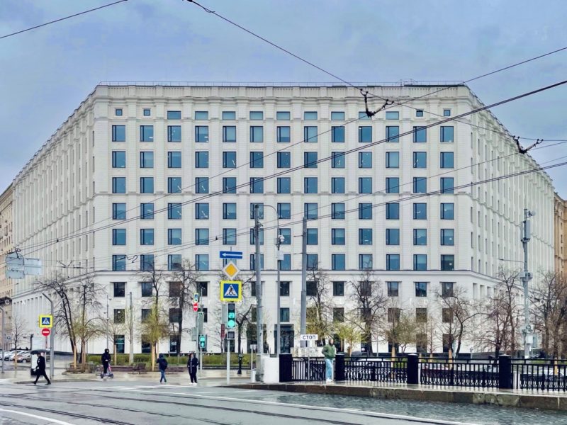 ОВС Бизнес-центр